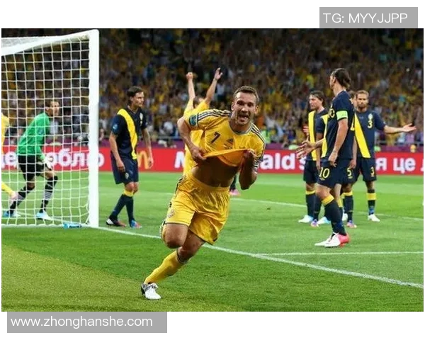 足球明星是否已经回归乌克兰为家乡球迷带来希望与激励 足球明星是否已经回归乌克兰为家乡球迷带来希望与激励