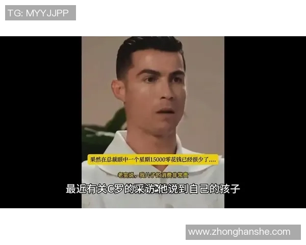 足球明星的光环下隐藏的智力误区与社会偏见探讨 足球明星的光环下隐藏的智力误区与社会偏见探讨