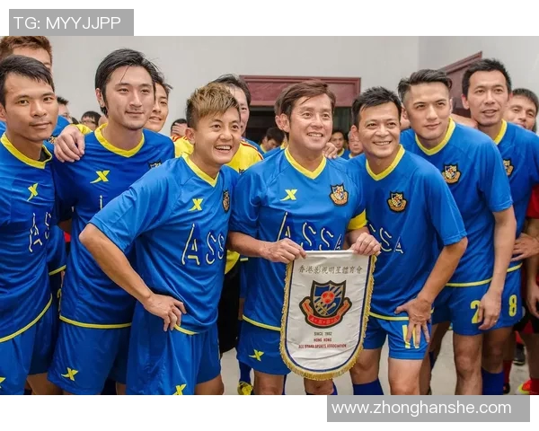 足球明星热议中国观众热情与支持力展现独特魅力与文化 足球明星热议中国观众热情与支持力展现独特魅力与文化