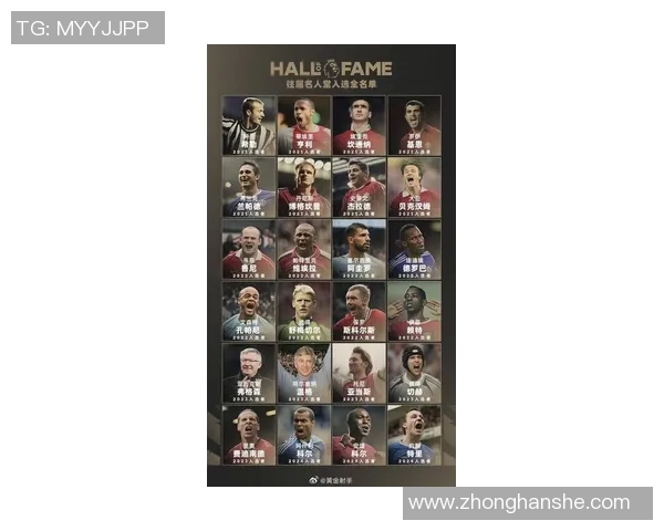 丹麦足球历史上最杰出的十位明星球员排行榜解析 丹麦足球历史上最杰出的十位明星球员排行榜解析