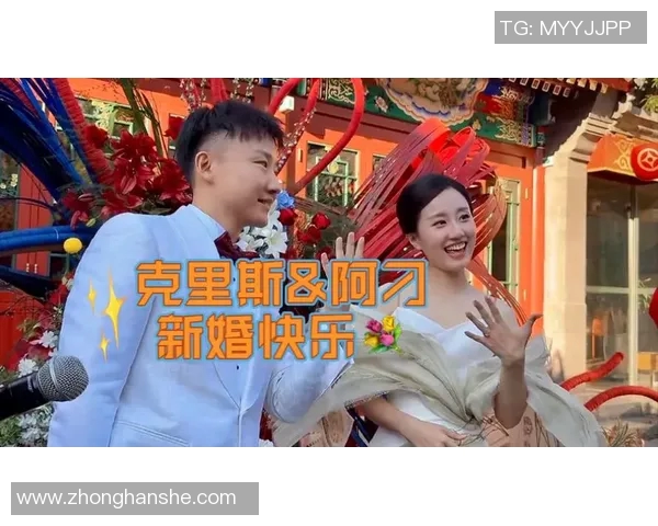 足球明星们的浪漫婚礼盛典揭秘与背后的甜蜜故事