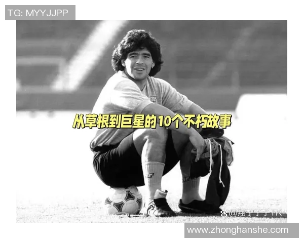 转圈足球明星揭秘他们的精彩瞬间与传奇故事