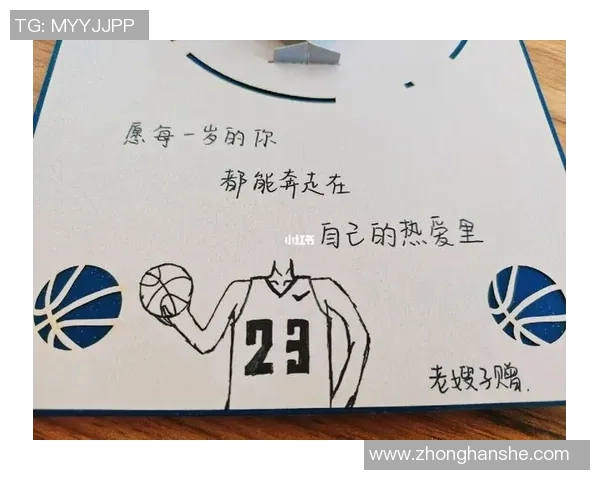 铅笔画篮球明星的精美作品欣赏与创作技巧分享