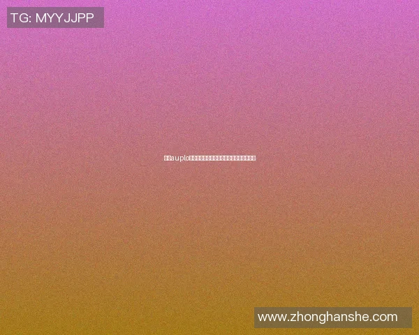 探索auplo篮球明星的成长之路与赛场传奇背后的故事 探索auplo篮球明星的成长之路与赛场传奇背后的故事